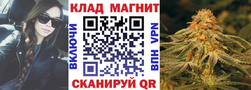 Какие есть наркотики Краснослободск Alpha-PVP NBOMe mega как войти COCAIN Мефедрон ГАШ