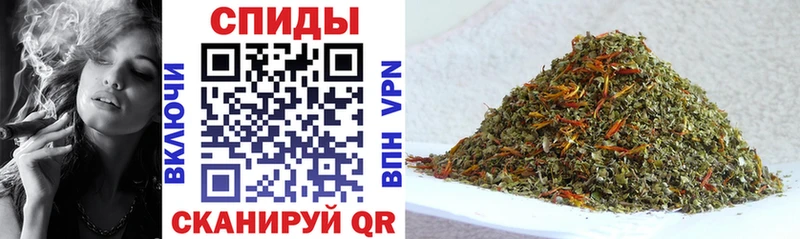 БУТИРАТ 1.4BDO  Краснослободск 