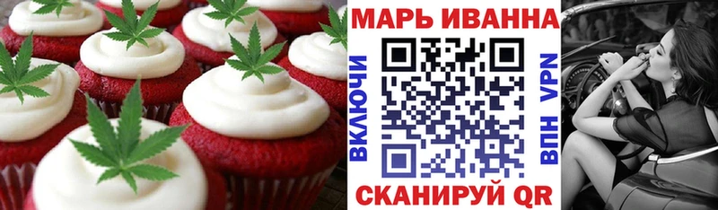Cannafood марихуана  МЕГА ссылки  Краснослободск  наркотики 
