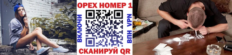 МЕГА ТОР  сколько стоит  Краснослободск  Кокаин 99% 