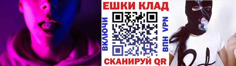 blacksprut зеркало  сколько стоит  Краснослободск  дарк нет телеграм  ЭКСТАЗИ таблы 