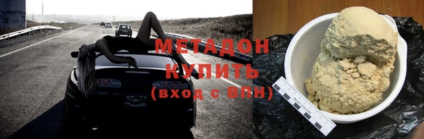 шишки Балахна