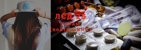 бутик Балабаново