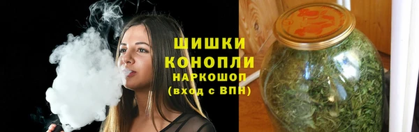 бутик Балабаново