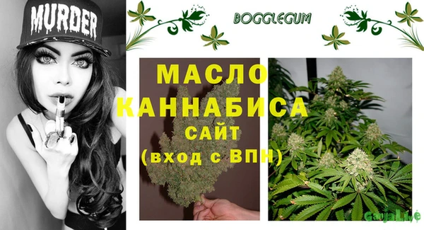 эйфоретик Баксан