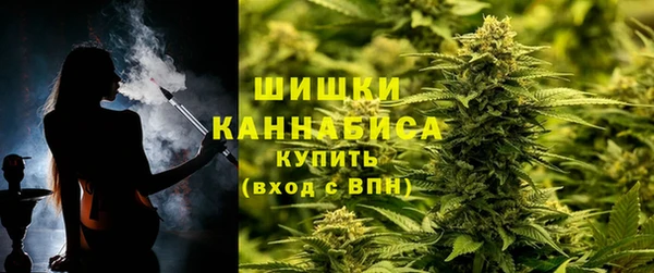 бутик Балабаново