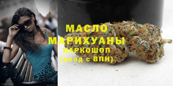 бутик Балабаново